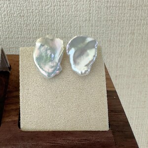 Petal  Baroque Pearl Stud Earrings - Dainty Freshwater Pearl Minimalist Jewelry - Thoughtful Personalized Gift, affordable jewelry gift