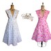 see more listings in the PDF Patterns  section