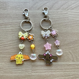 Cinnamon puppy dog charm beaded keychain