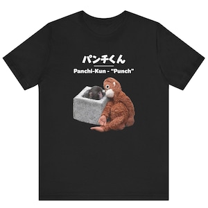 Punch Monkey Tee | Panchi-Kun Japanese Macaque