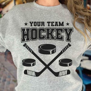Hockey Svg, Personalized Name, Hockey Stick Svg, Ice Hockey Svg, Hockey Split Monogram, Hockey Sports Svg, Sublimation Designs, Png Dxf Eps