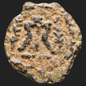 Herod the Great-Ancient bronze coin of King Herod of  Judea 36–1 BCE