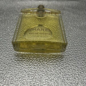 Rare ALLURE HOMME Chanel Eau De Toilette 1.7 Oz /50 mL Spray As Pictured No Top image 6
