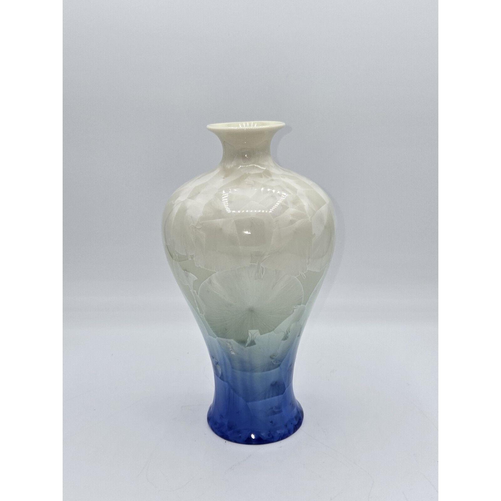 石湾 20世紀 PROC 1970-1980 中国磁器花瓶 虹彩 7.5インチ - Etsy 日本