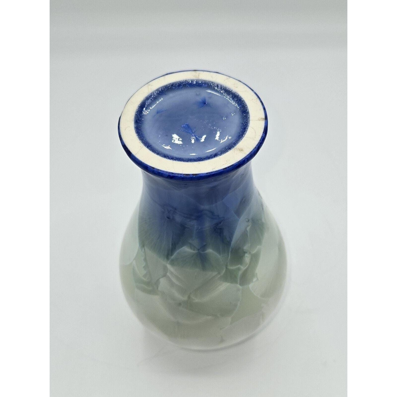 石湾 20世紀 PROC 1970-1980 中国磁器花瓶 虹彩 7.5インチ - Etsy 日本