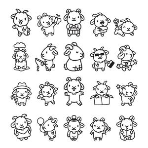 Goat Embroidery Design - Goat Outline Embroidery Design - Mini Goat Embroidery Design - Farm Animal Machine Embroidery Design Files -8 Sizes