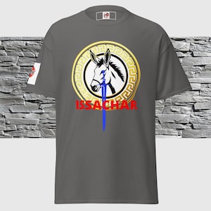 Tribe of Issachar Graphic T-Shirt | Donkey Symbol and Sword Design | Heritage Inspired Shirt | Unique Statement Gift for Him and Her