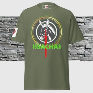 Issachar Tribe T-Shirt | Donkey and Sword Emblem Graphic Shirt | Bold Tribal Heritage Apparel | Unique Gift Clothing for Men and Women