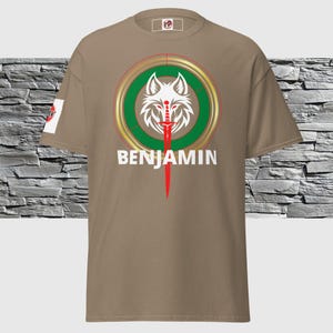 Benjamin Tribe Graphic T-Shirt | Wolf and Sword Emblem Design | Bold Tribal Symbol Shirt | Unique Heritage Clothing Gift for Men and Women