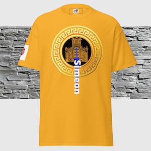 Tribe of Simeon T-Shirt | Sword Symbol Graphic Shirt | Tribal Heritage Inspired Apparel | Bold Design Gift Clothing for Him and Her