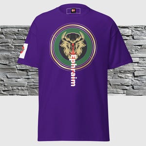 Ephraim Tribe Graphic T-Shirt | Ox and Sword Emblem Design | Bold Tribal Symbol Shirt | Unique Heritage Gift Apparel for Men and Women