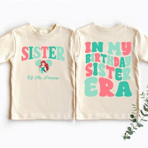two t - shirts with the words sister and brother printed on them