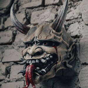 Japońska Maska Oni Yokai Nr 3 „głodny” - Etsy