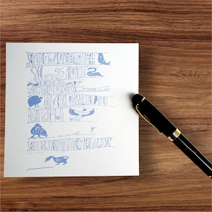 Seht die Vögel unter ...., kalligrafische Postkarte mit dem Bibelvers,  quadratisches Format, gedruckt auf Naturkarton