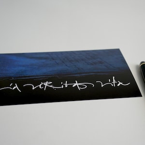 Ich bin der Weg und die Wahrheit und das Leben, kalligrafische Postkarte mit Bibelvers auf Latein: Via, Veritas, Vita, gedruckt, Din lang