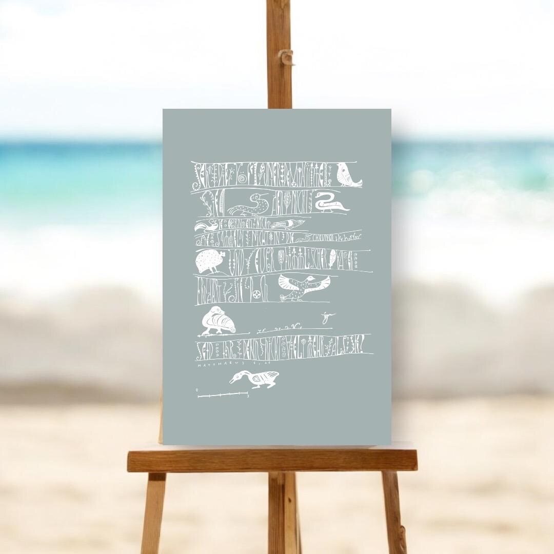 Behold Text Behold the Birds of the Air, Giclée Print of the Calligraphic Bible ...