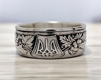 Anillo exclusivo de Ucrania, anillo de Ucrania, anillo fabricado en Ucrania, anillo de Ucrania, anillo de hombre de Ucrania, anillo personalizado de Ucrania, anillo de moneda de Ucrania