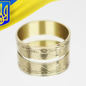 Ukraine Ring Shop, Messing Ukraine Ring, Ukraine Symbol Ring, Mann Ukraine Ring, Dreizack Ring Ukraine, Ring Made in Ukraine, Ukraine Mann Ring