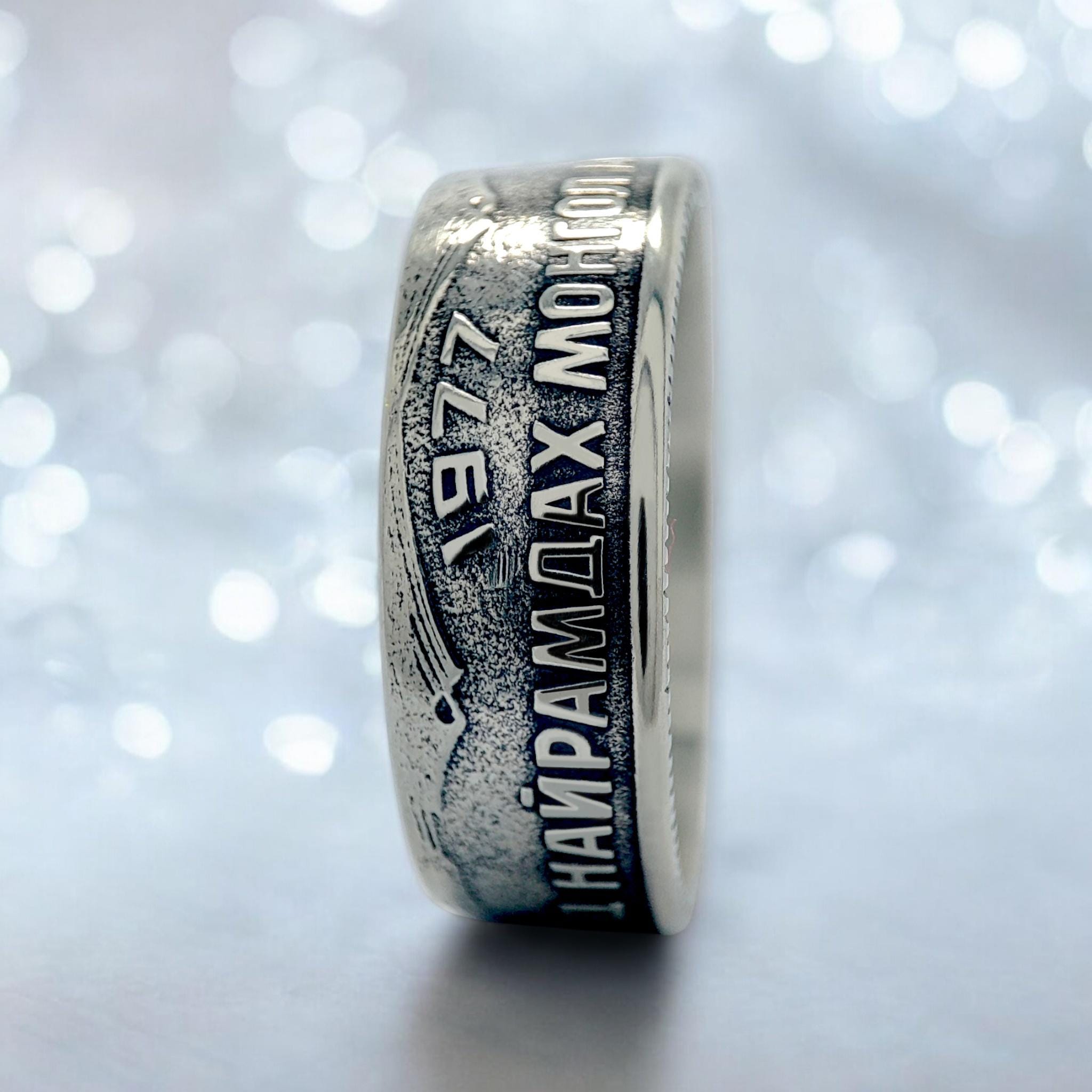 Mongolian Ring - Etsy