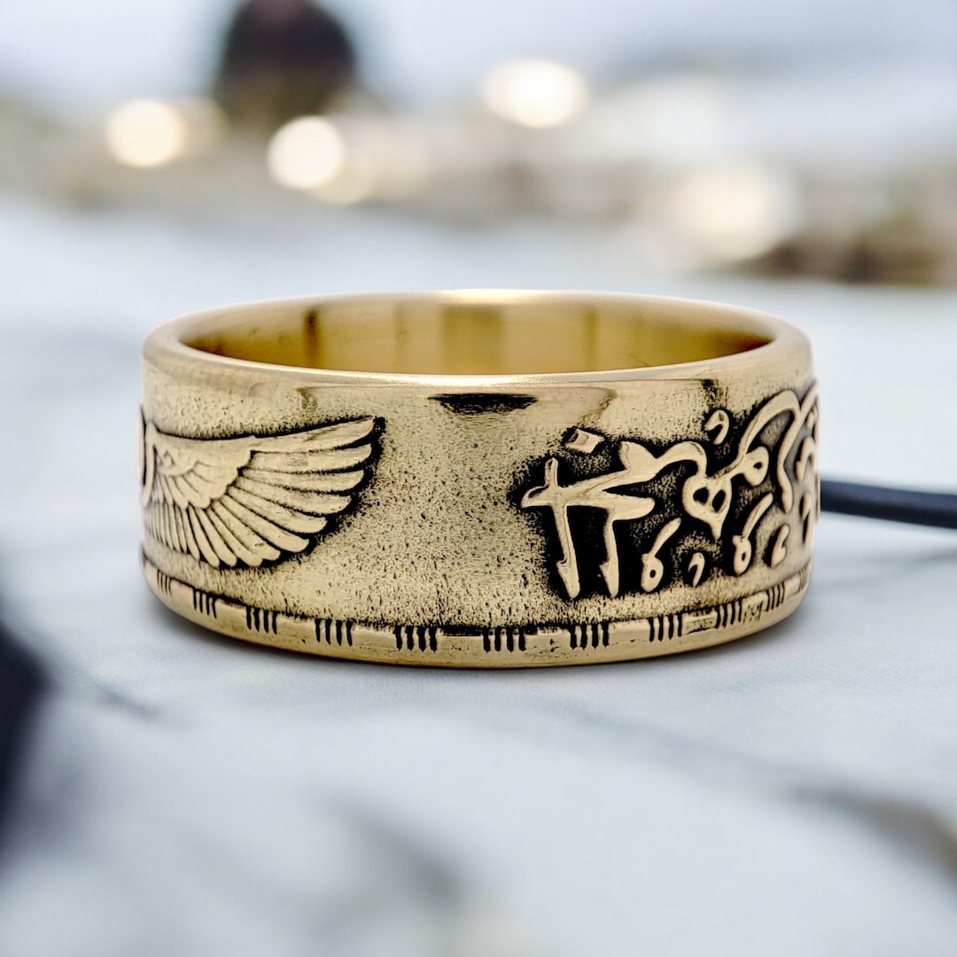 Anillo de libra egipcia, anillo egipcio para mujer, anillo egipcio