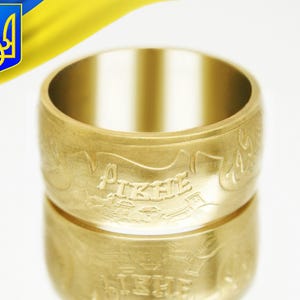 Frau Ukraine Ring, Ring Made in Ukraine, Ring für Frau Ukraine, Ukraine Symbol Ring, Ukraine Designer Ring, Ukraine Ring für Mann