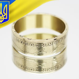 Ukraine Ring Frau, Ring Made in Ukraine, Ring Ukraine, Ring Ukraine, Ring Ukraine, Ring Ukraine mit Dreizack, Naturring Ukraine