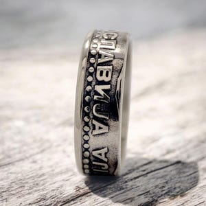 Yugoslavia Para Ring, Yugoslavia Men Ring, Yugoslavia Ring, Ring From Yugoslavia, Yugoslavia Male Ring, Yugoslavia Men Ring, Ring Yugoslavia