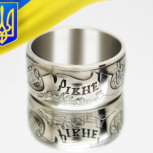 Ukraine Muster Ring, Ukraine Ring Tryzub, Frau Ukraine Ring, Ukraine traditioneller Ring, Ukraine Ring mit Dreizack, Ukraine Volksring