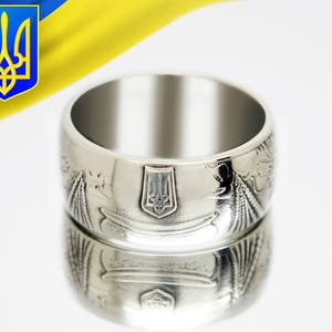 Mann Ukraine Ring , Ukraine Symbol Ring , Ukraine Designer Ring, Dreizack Ring Ukraine, Ring Made in Ukraine, Frau Ukraine Ring