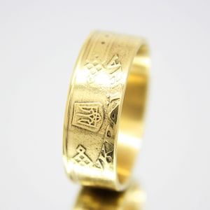 Ukraine Folk Ring, Ukraine Ring Tryzub, Ukraine Muster Ring, Ukraine Ring für Mann, Ukraine Ring Unisex, Ukraine Hryvnia Ring, Ring Ukraine