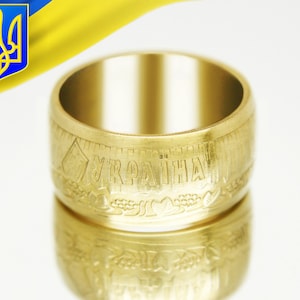 Ukraine Ring Unisex, Ukraine Symbol Ring, Frau Ukraine Ring, Ukraine Ring Shop, Ring für Frau Ukraine