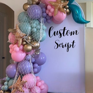 Custom Party Backdrop Sign - Party Sign - Decal - Custom Sign