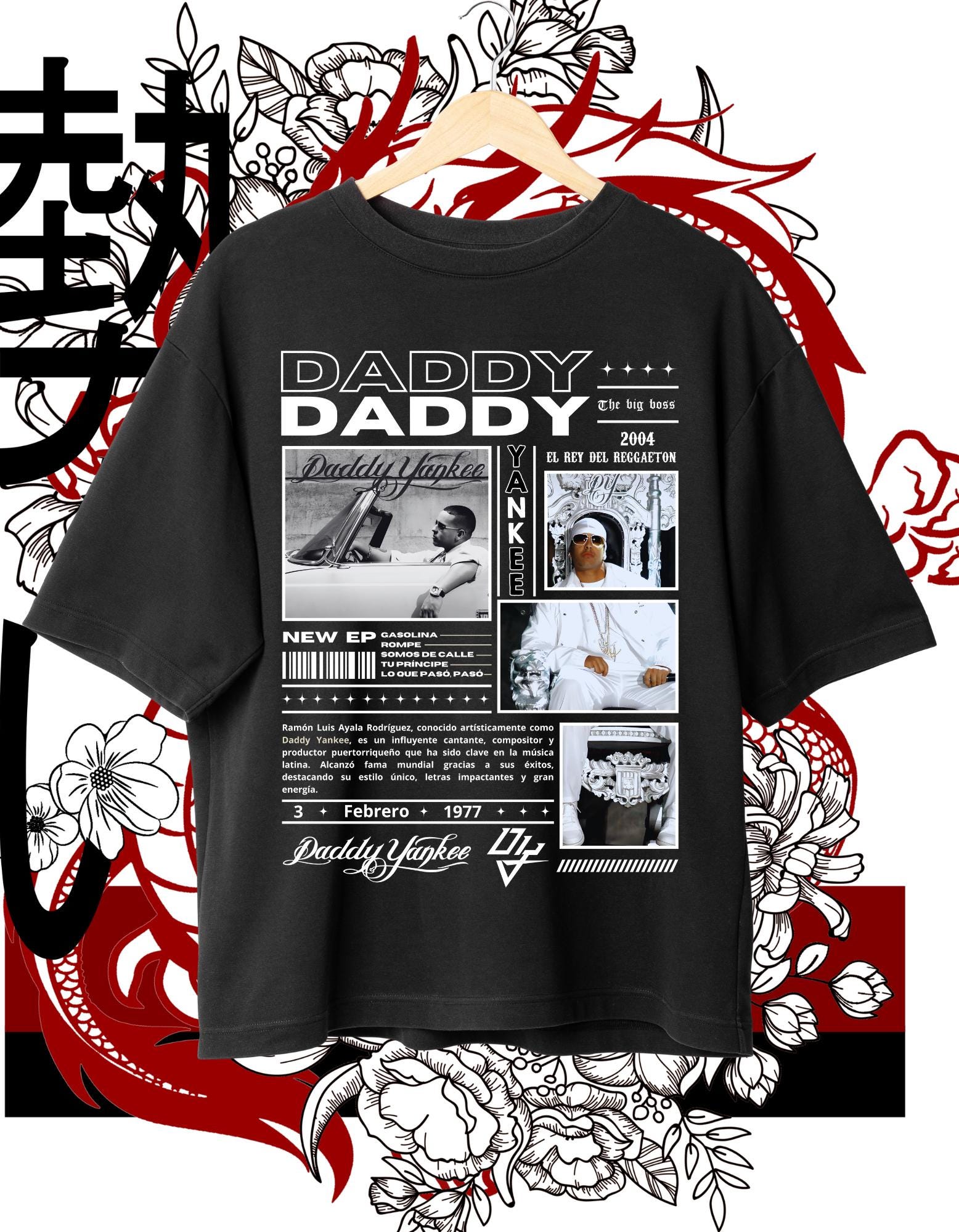 Daddy yankee - Etsy 日本