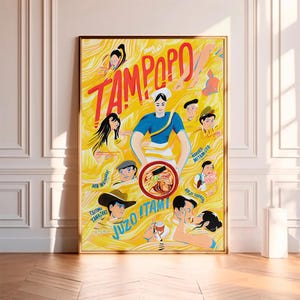 Tampopo (1985) --Filmposter, hochwertige Leinwanddruck, Wandkunst, Raumdekor, Kunstposter für Geschenk ohne Rahmen
