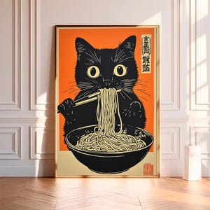 黒猫がラーメンを食べるポスター、高品質のキャンバスプリント、壁アート、部屋の装飾、ギフト用のアートポスター、フレームなし