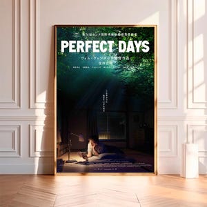 Perfect Days - Filmposter, hochwertige Leinwanddruck, Wandkunst, Raumdekor, Kunst Poster für Geschenk ohne Rahmen