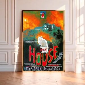 HAUSU aka HOUSE Japanisch - Filmposter, Hochwertige Leinwanddruck, Wandkunst, Raumdekor, Kunstposter als Geschenk ohne Rahmen