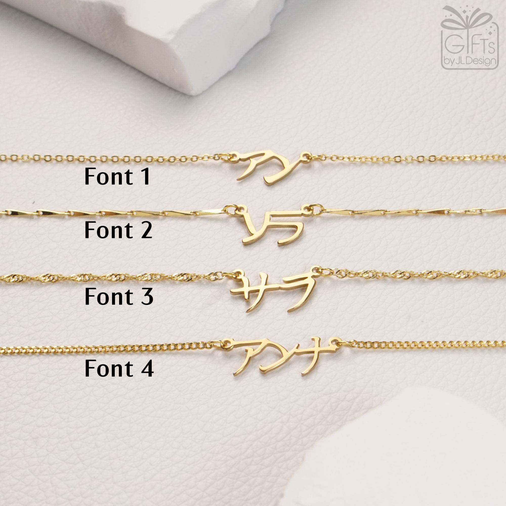 37 Amazon Mother's Day Gifts She'll Actually Use (Not Just Display) 4 Personalized Japanese Katakana Name Necklace, Custom 18K Gold Name…