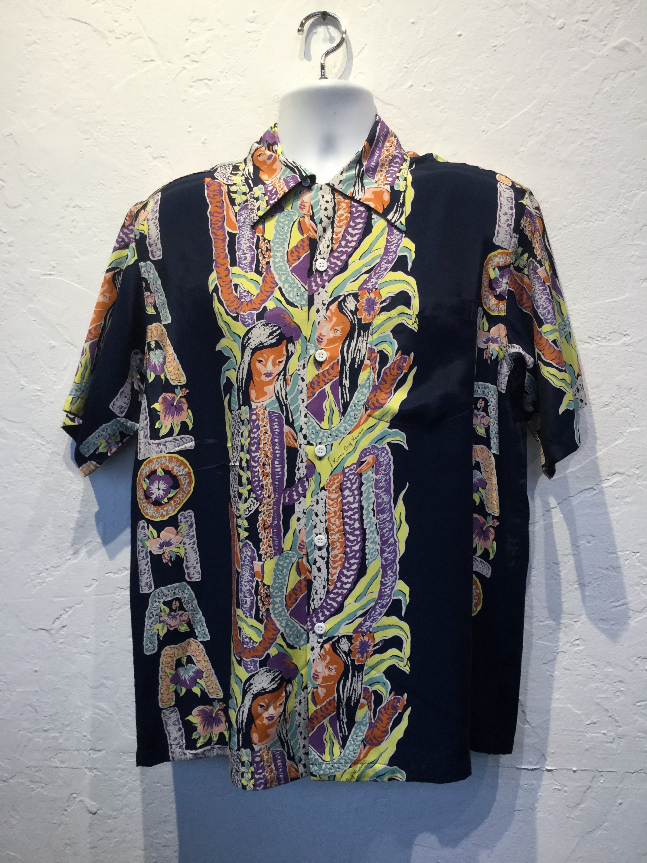 HS327 1940's Vintage Reproduction Hawaiian Shirt by Kona Bay. - Etsy
