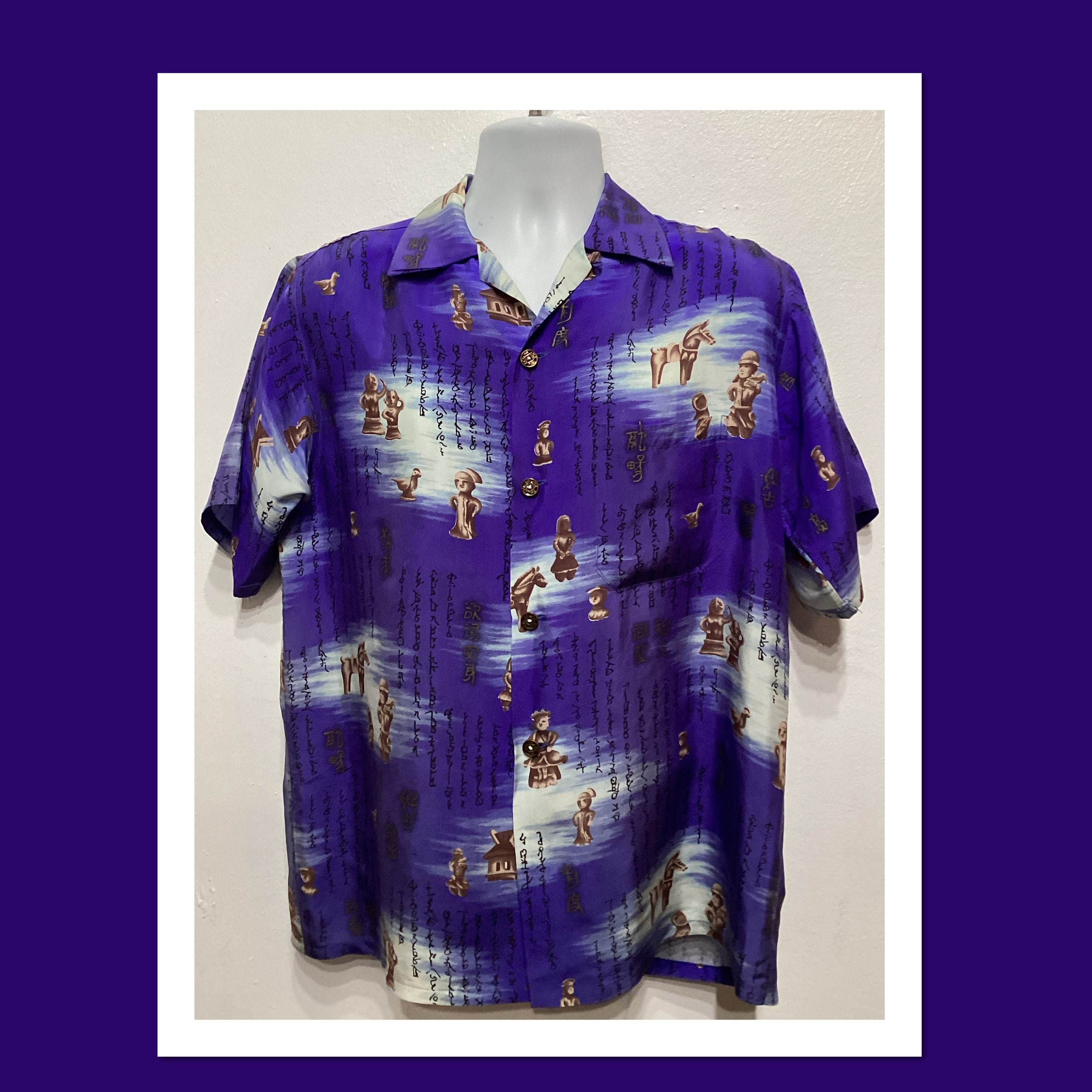 HS268 Vintage 1950s silk Hawaiian shirt by Hookano. Size medium