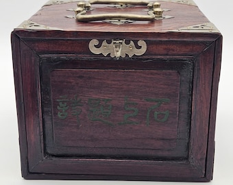 木製箱入り麻雀牌　アンティーク Yahoo!オークション - 麻雀牌 骨牌 アンティーク 木箱 最高級