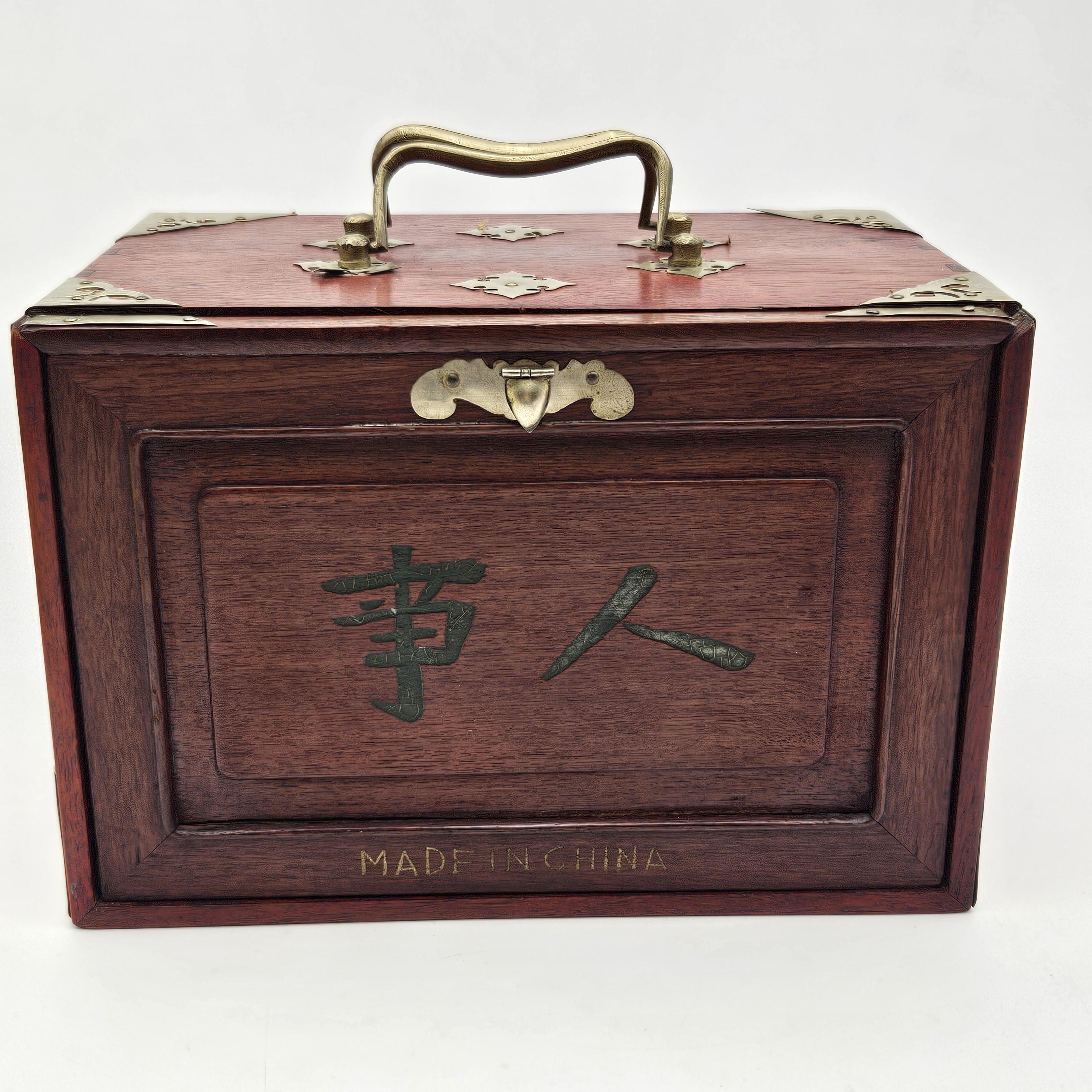 麻雀セット 黒色牌 ルールブック付き ウードケース 麻雀セット 黒色牌 ルールブック付き ウードケース 麻雀セット