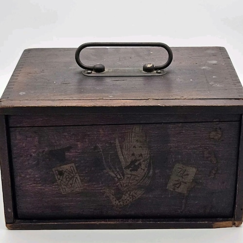 1920s Antique Wooden Box Chinese Characters 
