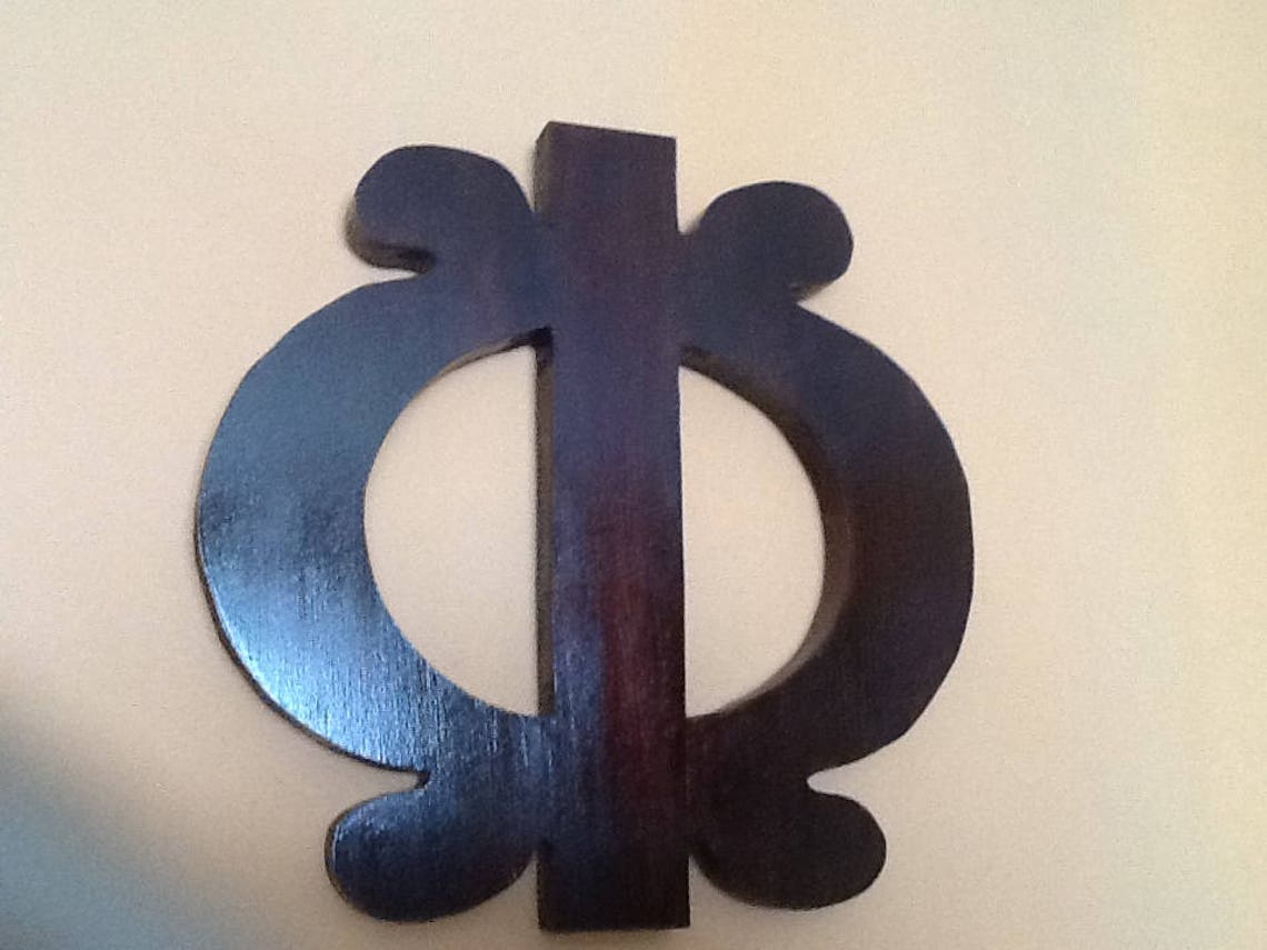 Wawa Aba Adinkra Symbol A Symbol of Perseverance and Hardiness Etsy