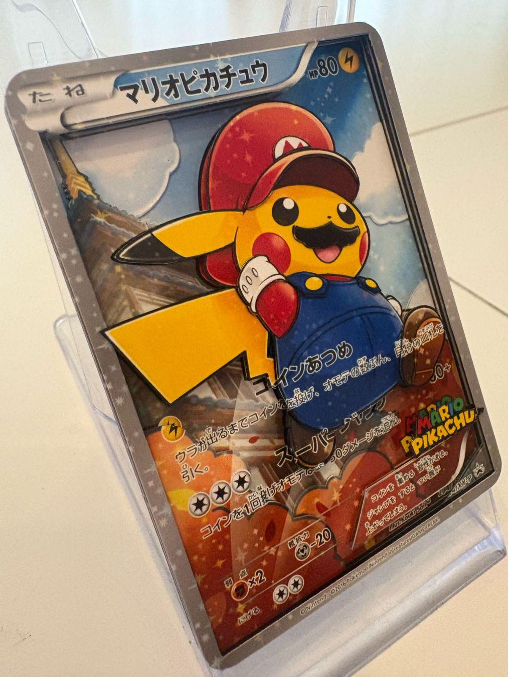 mario pokemon card MarioKart Pikachu Custom Pokémon Card – JackBaileyDesigns