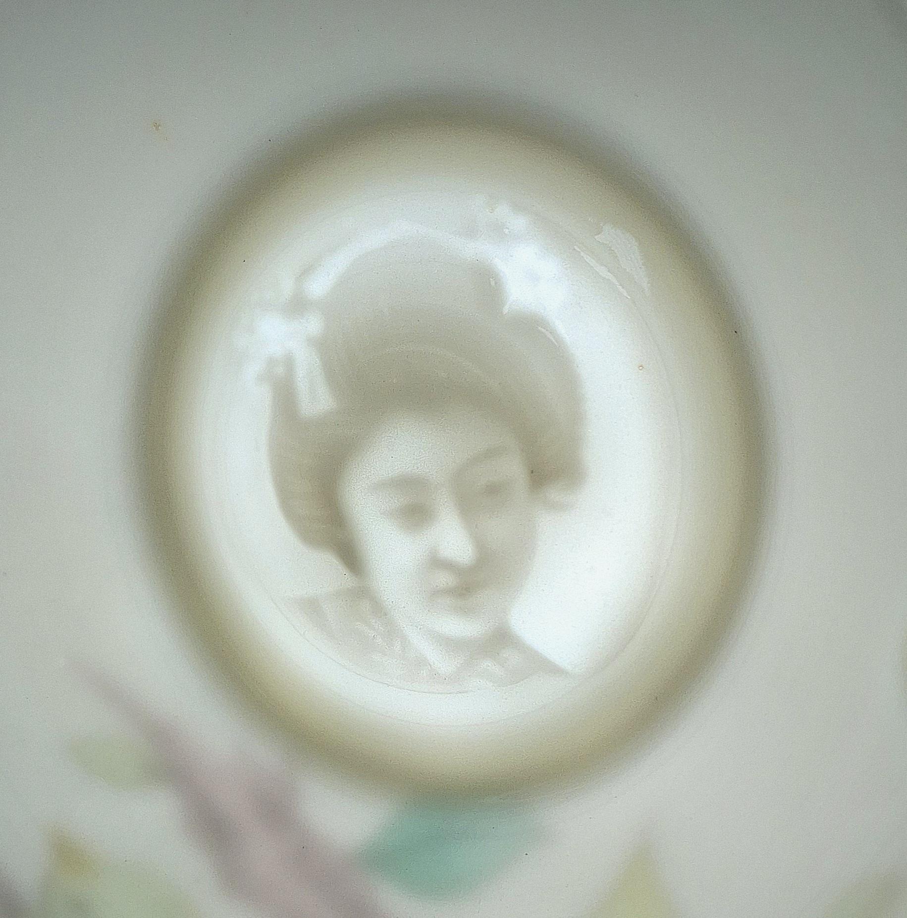 Japanese Lithophane Geisha Eggshell Porcelain Tea Cup and Saucer — image 4