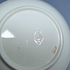 Vintage Minton, Stoke, Staffordshire Teetasse mit Untertasse. Sammler, Vintage Liebhaber Geschenk Bild 11
