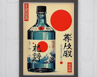 Póster artístico retro de una botella de ginebra japonesa, decoración de pared de estilo vintage para bar, cocina o sala de estar.