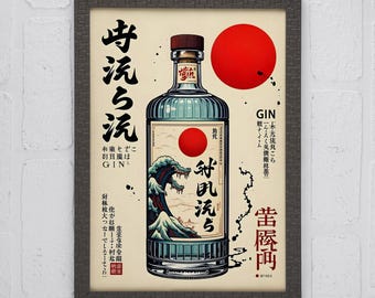 Póster vintage japonés con botella de ginebra retro, impresión artística de pared de estilo antiguo para bar, cocina y sala de estar, arte digital descargable.