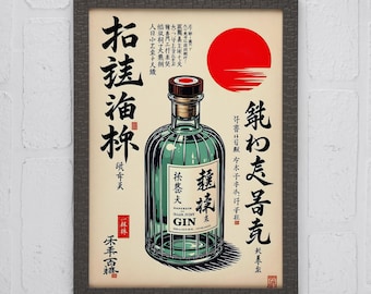 Póster vintage japonés con botella de ginebra retro, impresión artística de pared de estilo antiguo para bar, cocina y sala de estar, arte digital descargable.